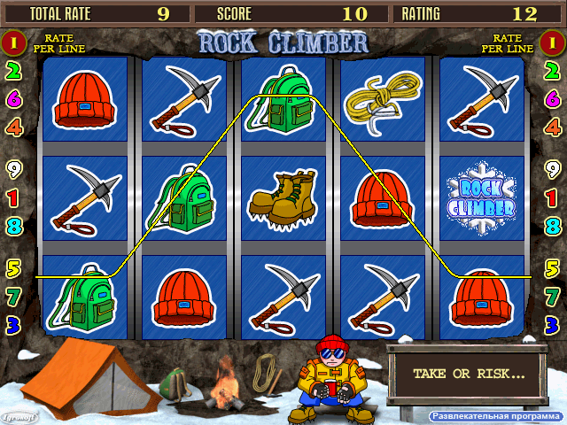 rclimb_8 screenshot