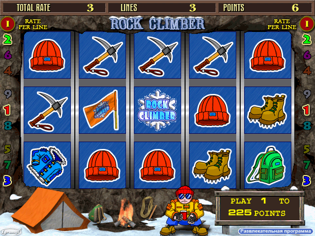 rclimb_9 screenshot