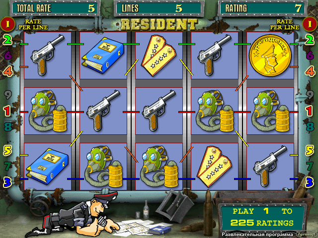 resdnt_10 screenshot