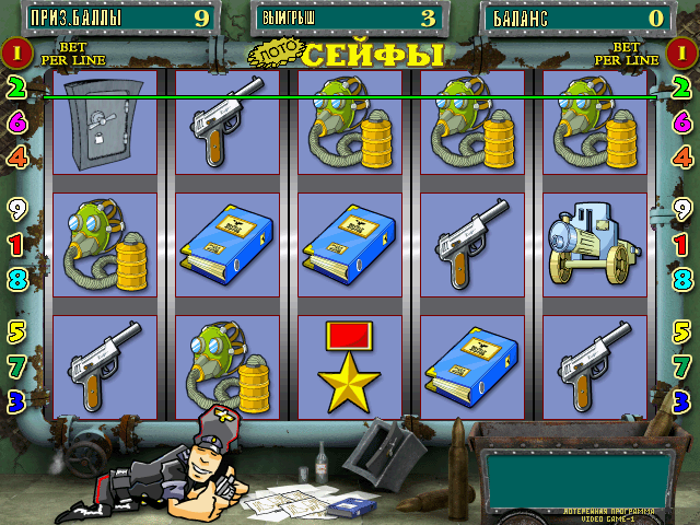 resdnt_2d screenshot