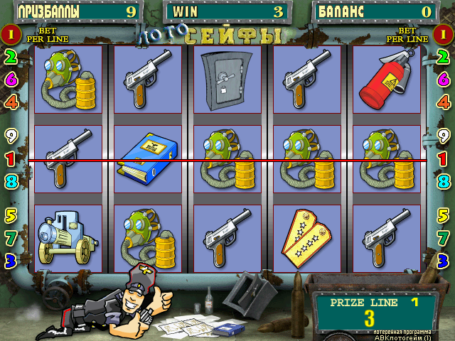 resdnt_2e screenshot