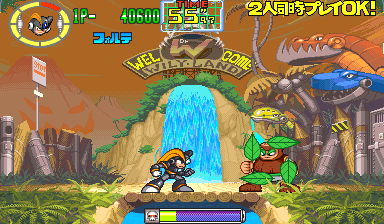 rockmanj screenshot