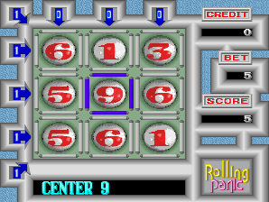 rpanic screenshot