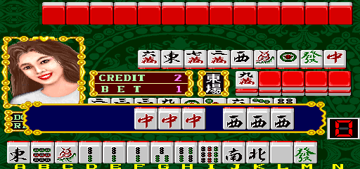 ryukobou screenshot