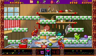 sabotenba screenshot