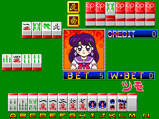 sailorwr screenshot