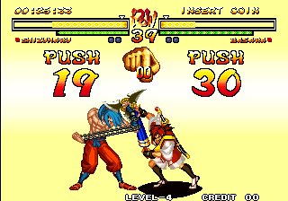 samsho5a screenshot