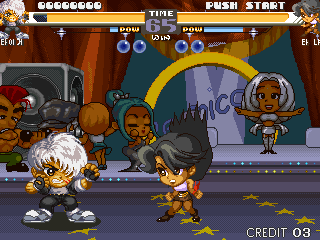 sdfight screenshot