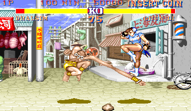 sf2b screenshot