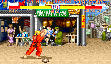 sf2ceea screenshot