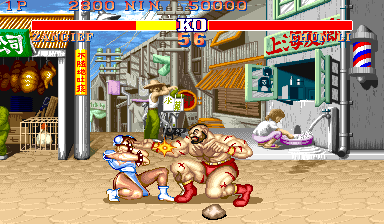 sf2ceja screenshot