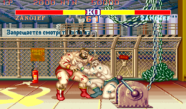 sf2cet screenshot