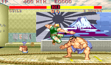 sf2ceub screenshot