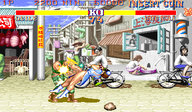 sf2eb screenshot