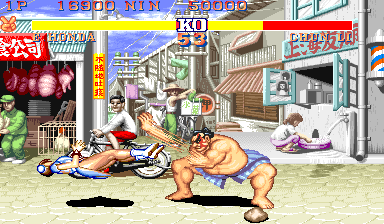 sf2ebbl3 screenshot