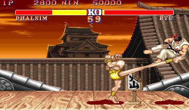 sf2ed screenshot