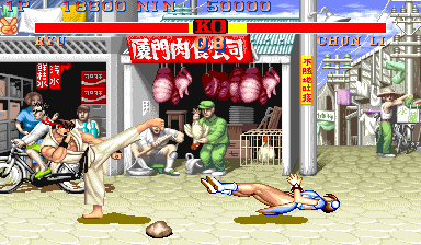 sf2ef screenshot