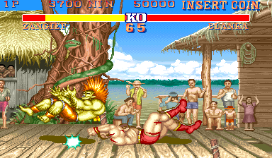 sf2em screenshot