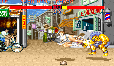 sf2hfj screenshot