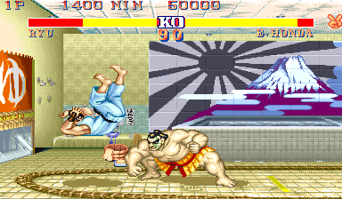 sf2hfu screenshot