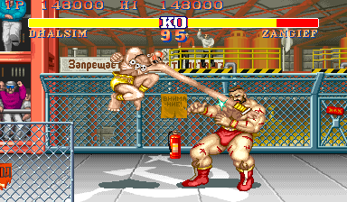 sf2jc screenshot