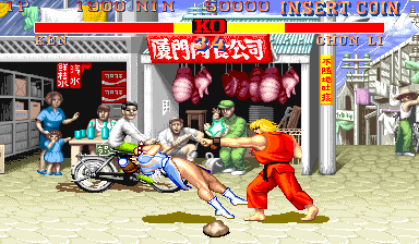 sf2jf screenshot