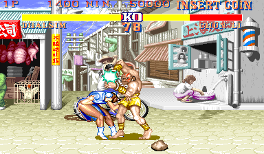 sf2jl screenshot