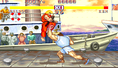 sf2koryu screenshot