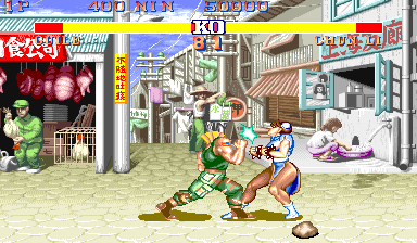 sf2qp2 screenshot