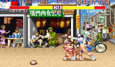 sf2rb screenshot