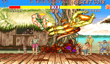 sf2redp2 screenshot