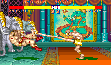 sf2ud screenshot