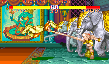 sf2ue screenshot