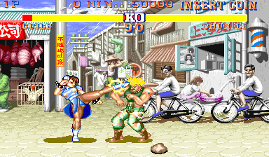 sf2uf screenshot