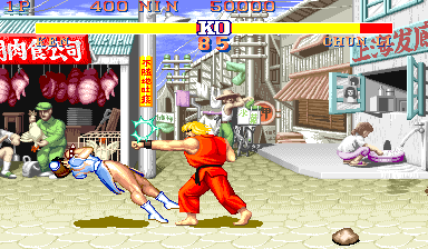 sf2ui screenshot