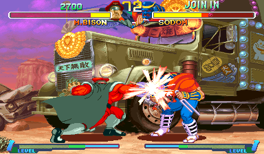 sfa2u screenshot