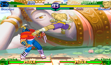 sfa3 screenshot