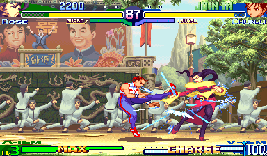 sfa3ur1 screenshot