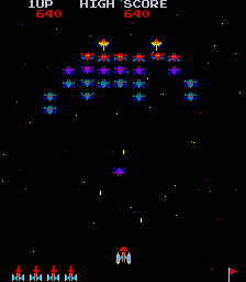 sgalwars screenshot