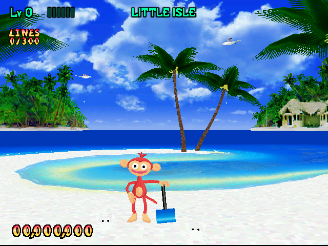 sgtetris title