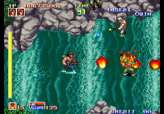 shocktro screenshot