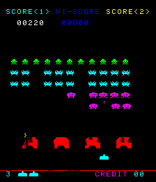 sicv1 screenshot