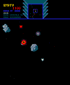 sinistarp screenshot