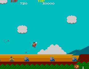 skykido screenshot