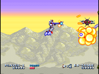 skyrobo screenshot