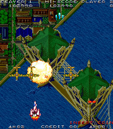 skysoldr screenshot