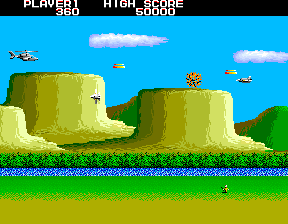 skywolf3 screenshot