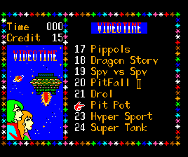 smssgame title