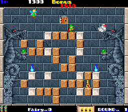 solomon screenshot