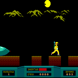 sosterm screenshot